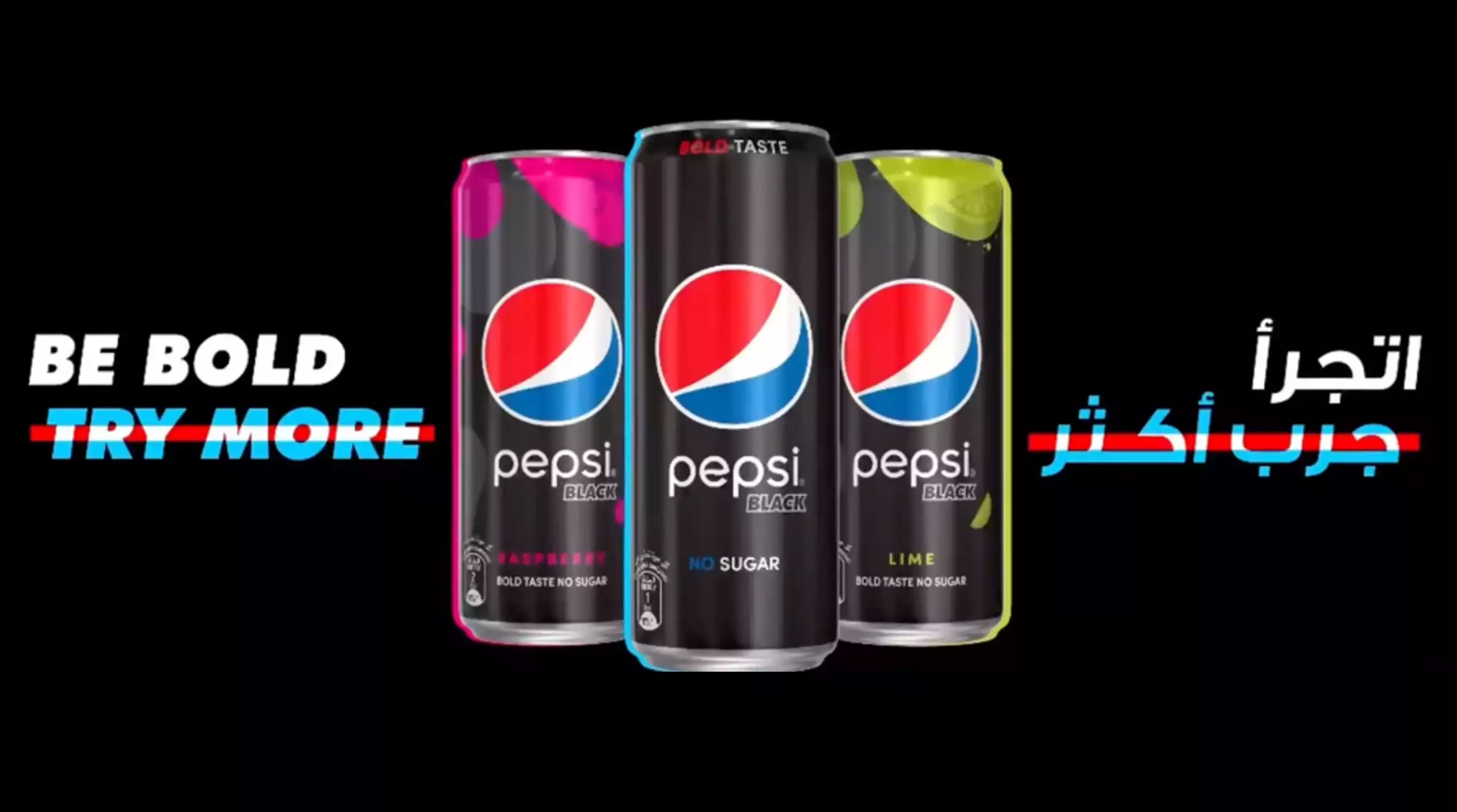 Pepsi Black